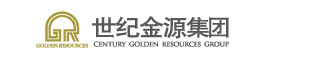 世纪金源