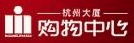 杭州大厦