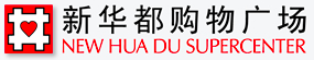 新华都