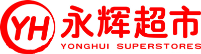 永辉超市
