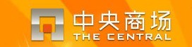 南京中央商场