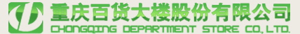 重百百货