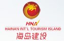 海岛建设